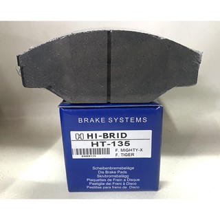 ผ้าดิสเบรคหน้า TOYOTA TIGER / LN50 - 56 / MIGHTY-X / D4D WDD-135 / HT-135 / ไทเกอร์ / ไมตี้เอ็กซ์ / ฮีโร่ / HIBRID