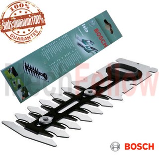 ใบมีดยาว BOSCH ISIO II