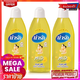 น่ารัก แชมพูเด็ก สูตรอ่อนใส 200 มล. x 3 ขวดNarak Baby Shampoo Mild with Vitamin E 200 ml x 3 Bottles