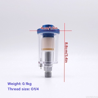 Toykits อุปกรณ์กรองน้ํามัน 1/4 นิ้ว Npt Inlet และ Outlet ทําความสะอาดง่าย 1 ชิ้น