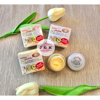KIM ครีมไข่มุก ผสมบัวหิมะ  Whitening Pearl and Snowlotus Cream 20 g