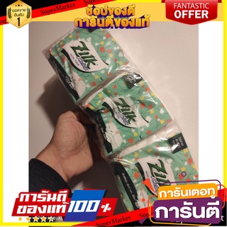 Silk pop-up 86 sheets, pack of 3, good quality paper, clean ซิลค์ ป๊อบอัพ 86 แผ่น แพ็ก 3 ห่อ เนื้อกระดาษคุณภาพดี สะอาด