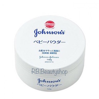 Johnsons Baby Powder 140g