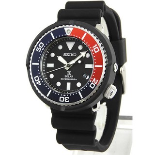 SEIKO Prospex Solar Diver Scuba Limited Edition Mens Watch - SBDN025J