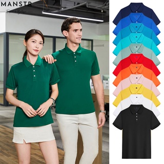 เสื้อโปโลลําลอง ผ้าเรยอน ระบายอากาศ สีพื้น เรียบง่าย สีเขียวเข้ม สีชมพู สีฟ้า สีแดง สําหรับผู้ชาย และผู้หญิง ไซซ์ S-4XL