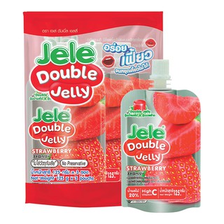 เจเล่ ดับเบิ้ล เยลลี่ รสสตรอว์เบอร์รี 125 กรัม (3 ซอง) Jele Double Strawberry Strawberry Flavor 125 g (3 sachets)