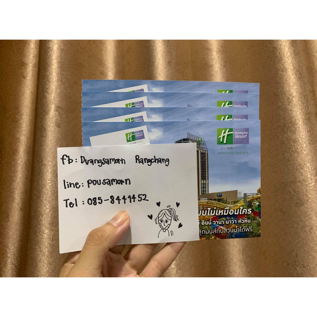 Holiday inn resort Vana Nava huahin : ฮอลิเดย์ อินน์ รีสอร์ท วานา นาวา หัวหิน