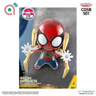 Cosbaby Iron Spider Dual Web Shooting Version (Bobble-Head) โมเดล ฟิกเกอร์ ไอรอน แมน ตุ๊กตา from Hot Toys