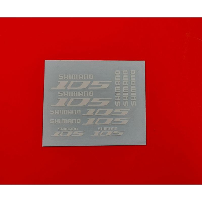 สติ๊กเกอร์จักรยาน Shimano 105