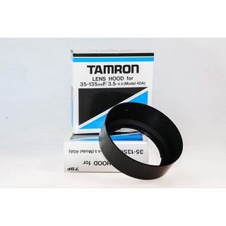 LENS HOOD For Tamron 35-13mm F/3.5-4.5(Model 40A)