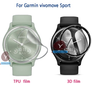 สาย Garmin vivomove Sport สาย สายนาฬิกาข้อมือซิลิโคน for Garmin vivomove Sport ฟิล์ม ( TPU / 3D Film ) ฟิล์มกระจก ฟิล์มTPU ฟิล์ม3D ฟิล์ม อุปกรณ์เสริมสมาร์ทวอทช์ สาย Garmin vivomove Sport Smart Watch สาย สายนาฬิก ฟิล์ม tpu film