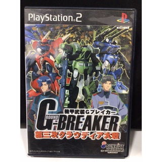 แผ่นแท้ [PS2] Kikou Busou G-Breaker: Dai-3-Ji Cloudia Taisen (Japan) (SLPS-25114)