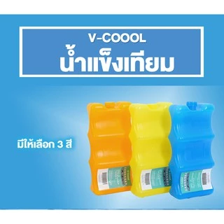 V-COOOL น้ำแข็งเทียม 1 ชิ้น สำหรับเก็บอุณหภูมิ สามารถนำกลับมาใช้ซ้ำได้