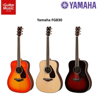 [จัดส่งด่วน] กีตาร์โปร่ง Yamaha FG830