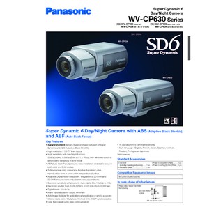 กล้องวงจรปิด CCTV Panasonic WV-CP630