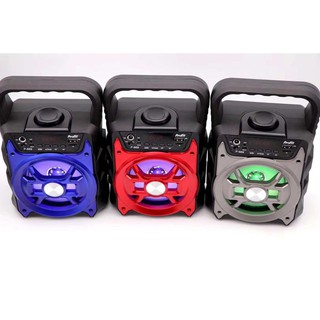 ลำโพงบลูทูธ bluetooth รุ่น Profit p-669 ขนาดกระทัดรัดพกพาง่าย มีน้ำหนักเบา เสียงดีมีไฟกระพริบ
