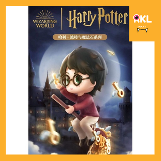 🔥ยกกล่อง Harry Potter : Philosophers Stone / Secret