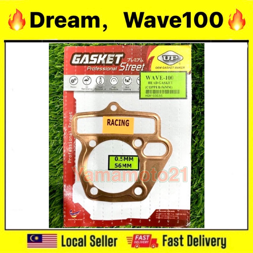 WAVE100 / EX5 DREAM COOPER HEAD GASKET 53MM 56MM 57MM UP COOPER CYLINDER GEAD GASKET WAVE 100 UP JEN