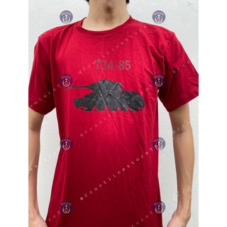 เสื้อยืดลายรถถัง T34-85 , Su 100