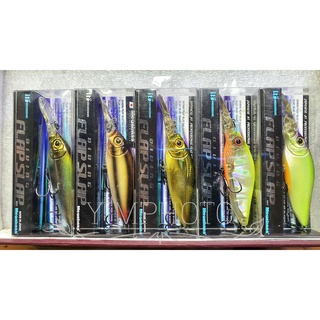Megabass Diving Flap Slap 77f 10.5g ดำลึก เหยื่อปลอม ของแท้ 100% เหยื่อตกปลา