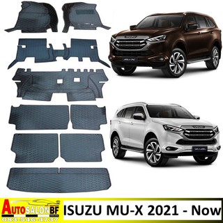 พรม6D ISUZU MUX/MU-X/MU X ปี 2021 - ปัจจุบัน