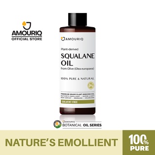 AMOURIQ® นํ้ามันสควาเลน บริสุทธิ์ เกรดพรีเมี่ยม100%จากมะกอก Squalane Oil Plant-derived Natural from Olive (30mL-120mL)