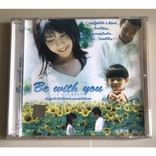 วีซีดีภาพยนตร์ ลิขสิทธิ์ มือ 2...149 บาท ภาพยนตร์”Be With You-ปาฏิหาริย์รัก 6 สัปดาห์ เปลี่ยนฉันให้รักเธอ”(พากย์ไทย)