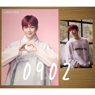 [พร้อมส่ง] Wanna One - Seasons Greeting เซ็ทโปสการ์ด+รูป