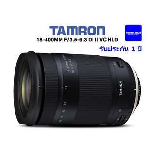 Tamron Lens 18-400 mm. F3.5-6.3 Di II VC HLD  รับประกัน 1 ปี