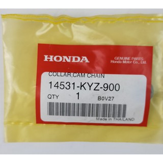 14531-KYZ-900 ปลอกรองขายางดันโซ่ Honda แท้ศูนย์