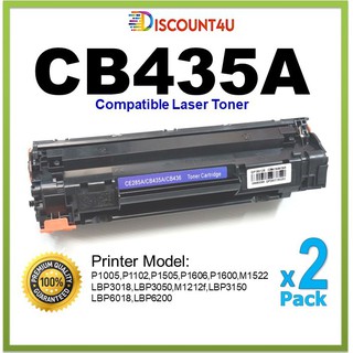 **Pack2** .. TONER CB435A Discount4U เพราะเราลดให้คุณถูกกว่าใคร ฟรี…!!! ค่าจัดส่ง (1)