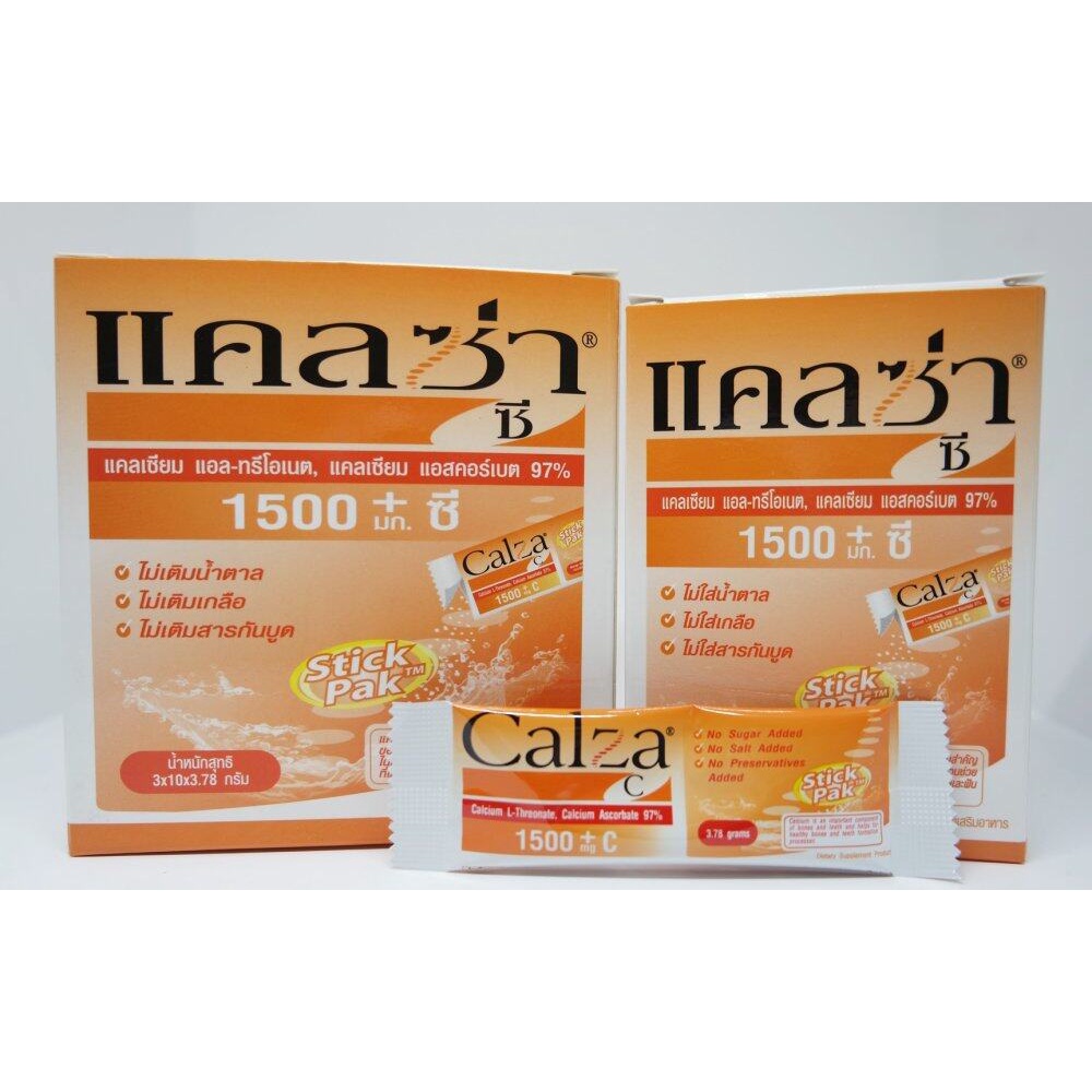 Calza C 1500mg ถ กท ส ด พร อมโปรโมช น ส ค 22 Biggoเช คราคาง ายๆ