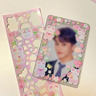 (พร้อมส่ง)สติ๊กเกอร์ไดคัท Hello Flower Sticker