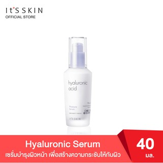 It’s Skin Hyaluronic Acid Moisture Serum 40 ml.