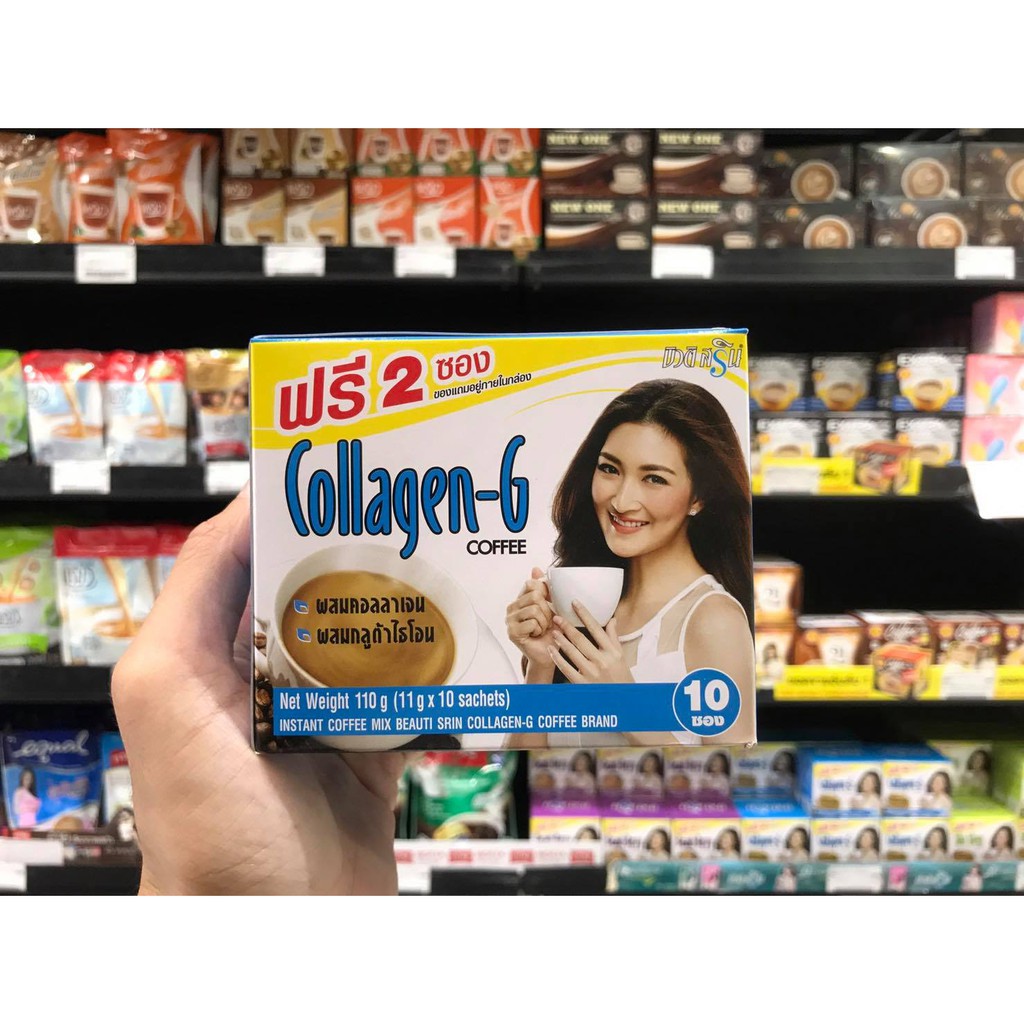 [พร้อมส่ง] () Beauti Srin Collagen G (กาแฟ ผสม คอลลาเจน และ กลูต้าไธโอน บิวติ สริน) จำนวน 10 ซอง free 2 ซอง บำรุงผิว ผิวขาว ใส ขายดี