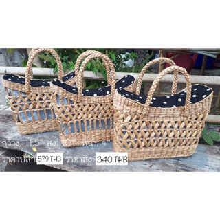 🌿กระเป๋าสาน #กระเป๋าผักตบชวา 🌿Natural Woven hand bags  🌿