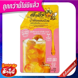 บีสไมล์ น้ำผึ้งผสมบ๊วยชนิดเข้มข้น 1000 มล. B-Smile Honey &amp; Plum Concentrated Drink 1000 ml