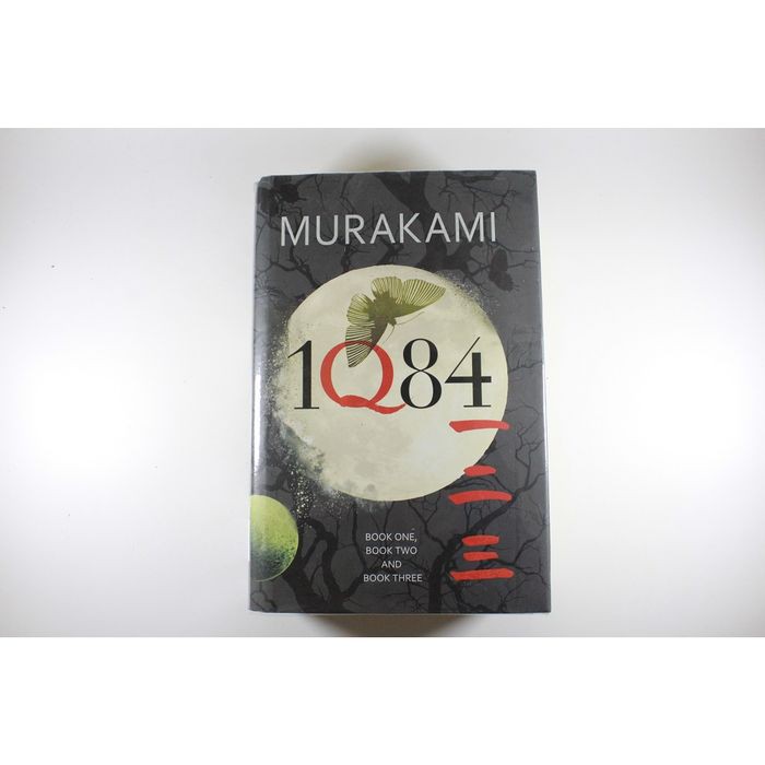 1Q84 โดยฮารูกิมูรากามิ - ฝาครอบแข็ง หนังสือขนาดใหญ่ หนังสือนําเข้าหนังสือนําเข้า
