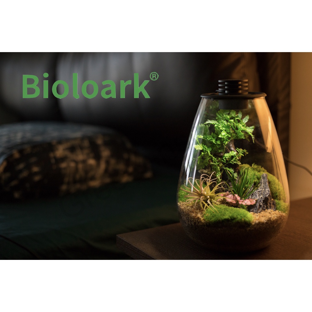 Bioloark SD175 โหลเลี้ยงต้นไม้พร้อมไฟและพัดลม Eco Pot