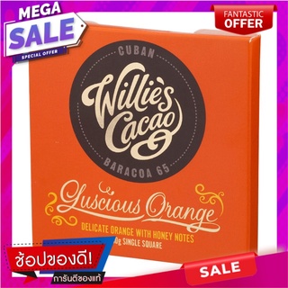 วิลลี่ส์คาคาวลัสเซียสช็อกโกแลตรสส้ม 50กรัม Willies Caucasian Chocolate Orange Flavor 50g.