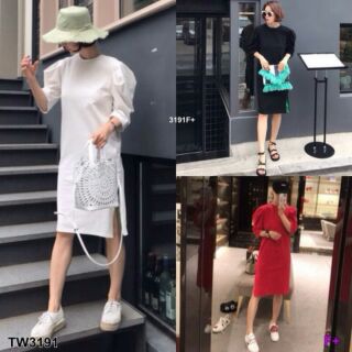 Dress สีพื้น ดีเทลแขนพองจับจีบ-TW3191