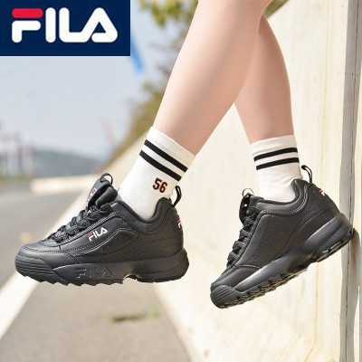 Disruptor FILA II นองใหม่ สีดำ