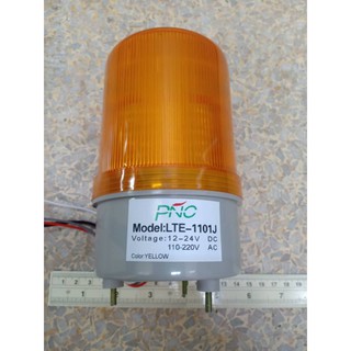 ไฟหมุนLED สัญญาณไฟเตือนด้วยเสียง+แสง ปรับได้3ระดับ ใช้ไฟ12V-24V-110-220V ในตัวเดียวรุ่นLTD-1101J มีเสียง