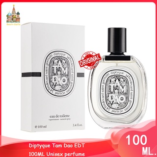 ♦จัดส่งที่รวดเร็ว♦ Diptyque Tam Dao EDT 100ML Unisex perfume น้ำหอม Unisex