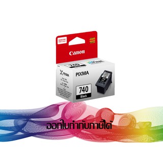 PG-740 BK Black INK CANON ORIGINAL