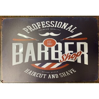 ป้ายสังกะสี 20 × 30 เซ็นติดผนังbarber