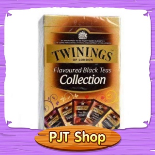 ชา ทไวนิงส์ ชาดำหลากรสชาติ กล่อง 20 ซอง Twinings Flavoured Black Teas Collection pack 20