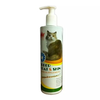 Roayl Pets Supercoat Cat น้ำมันกินบำรุงขนสำหรับแมว 300 มล.