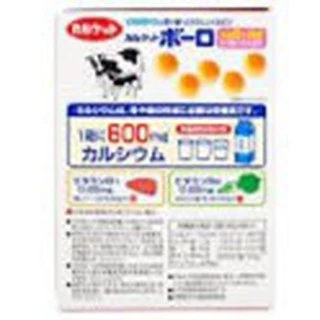 🔥 ขายดี ขนมผิง Boro แคลเซียมมีวิตามิน B6 B12 (อย.ไทย) 80 g.จากประเทศญี่ปุ่นสำหรับเด็ก 10 เดือนขึ้นไป