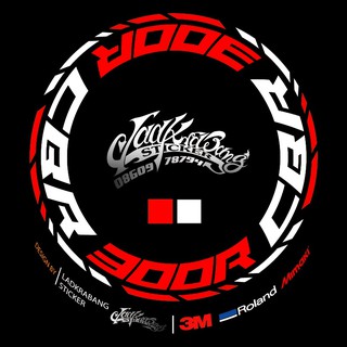 สติ๊กเกอร์ติดล้อ สะท้อนแสง 3m สำหรับรถจักรยานยนต์ รุ่น HONDA CBR 300R (ใส่ได้ทั้งตัวเก่าและตัวใหม่)